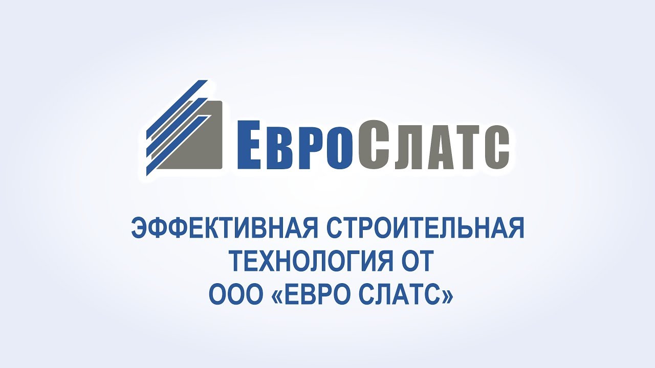 euro-slats-logo